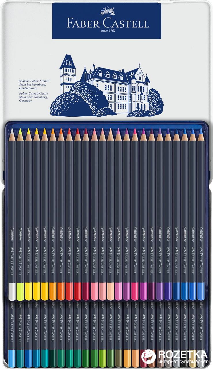 

Цветные карандаши Faber-Castell Goldfaber 48 цветов в металлическом пенале (4005401147480)