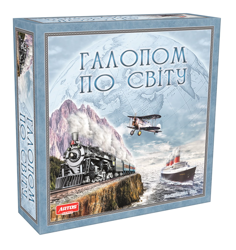 

Настольная игра Artos Games Галопом по миру