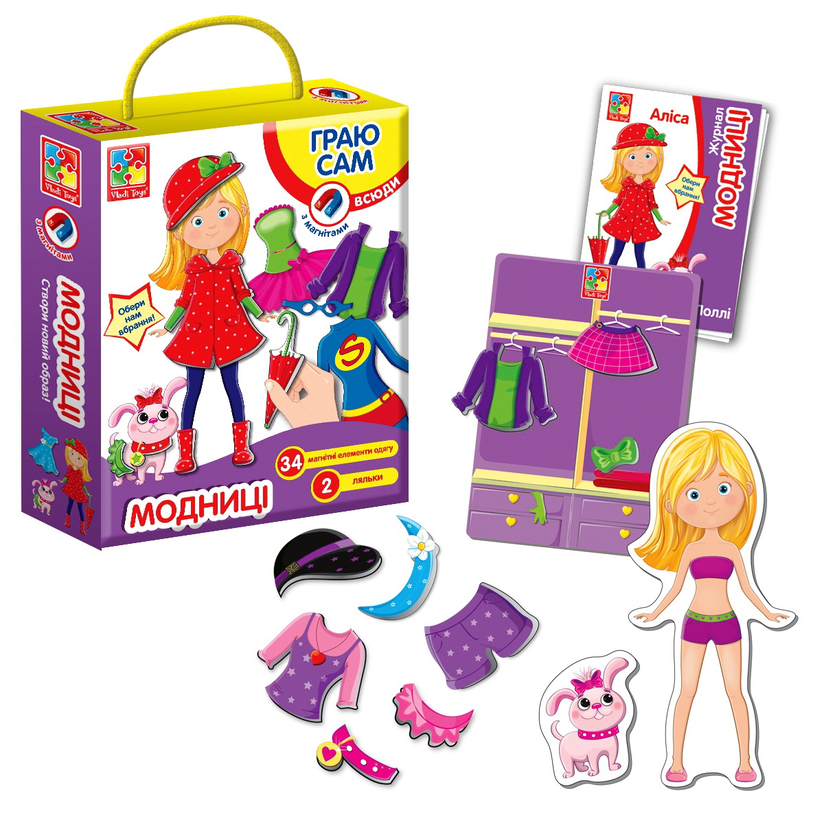 

Настольная Магнитная игра-одевалка Модницы Vladi-Toys (VT3702-01)
