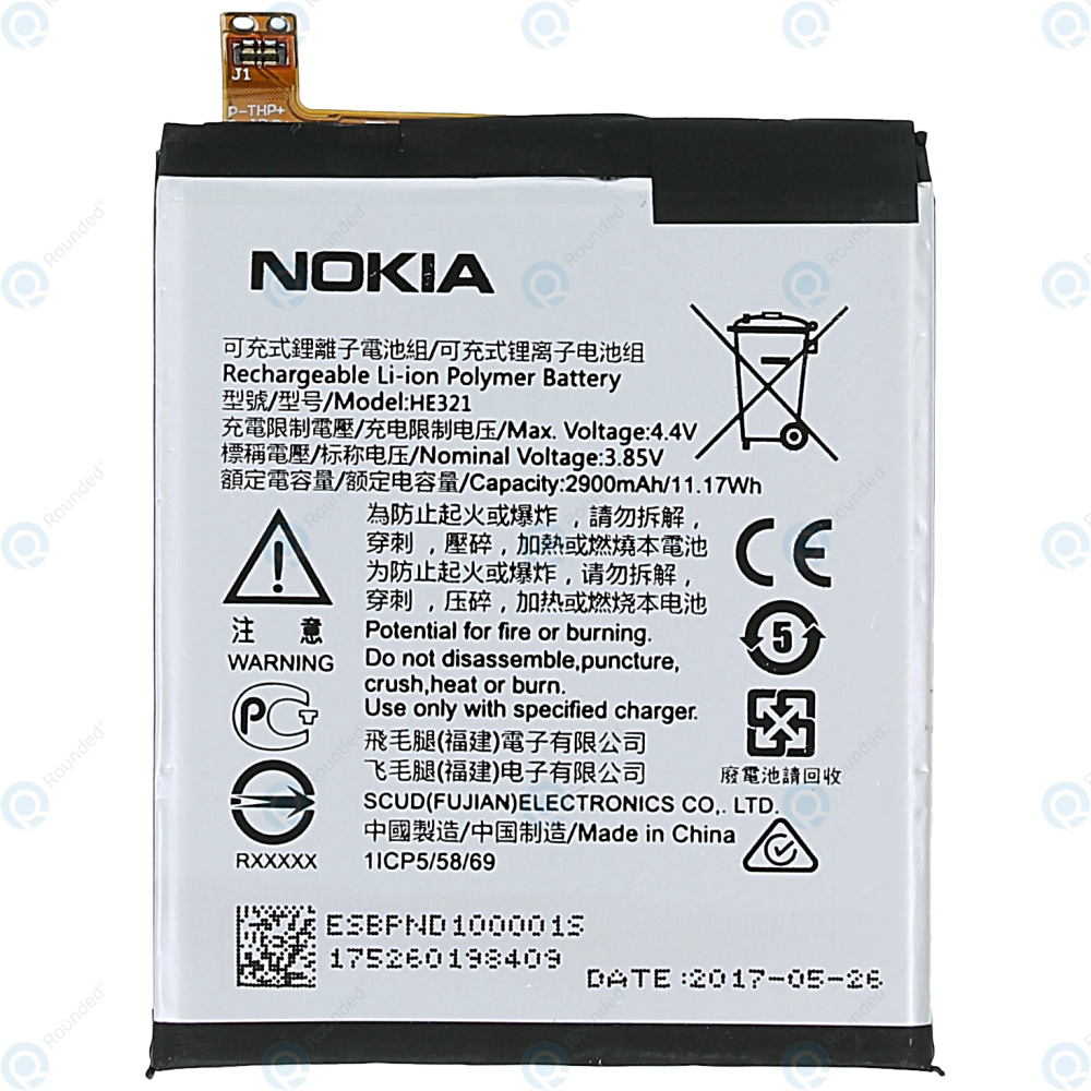 

Аккумулятор nokia he336 / nokia 5 dual sim Original