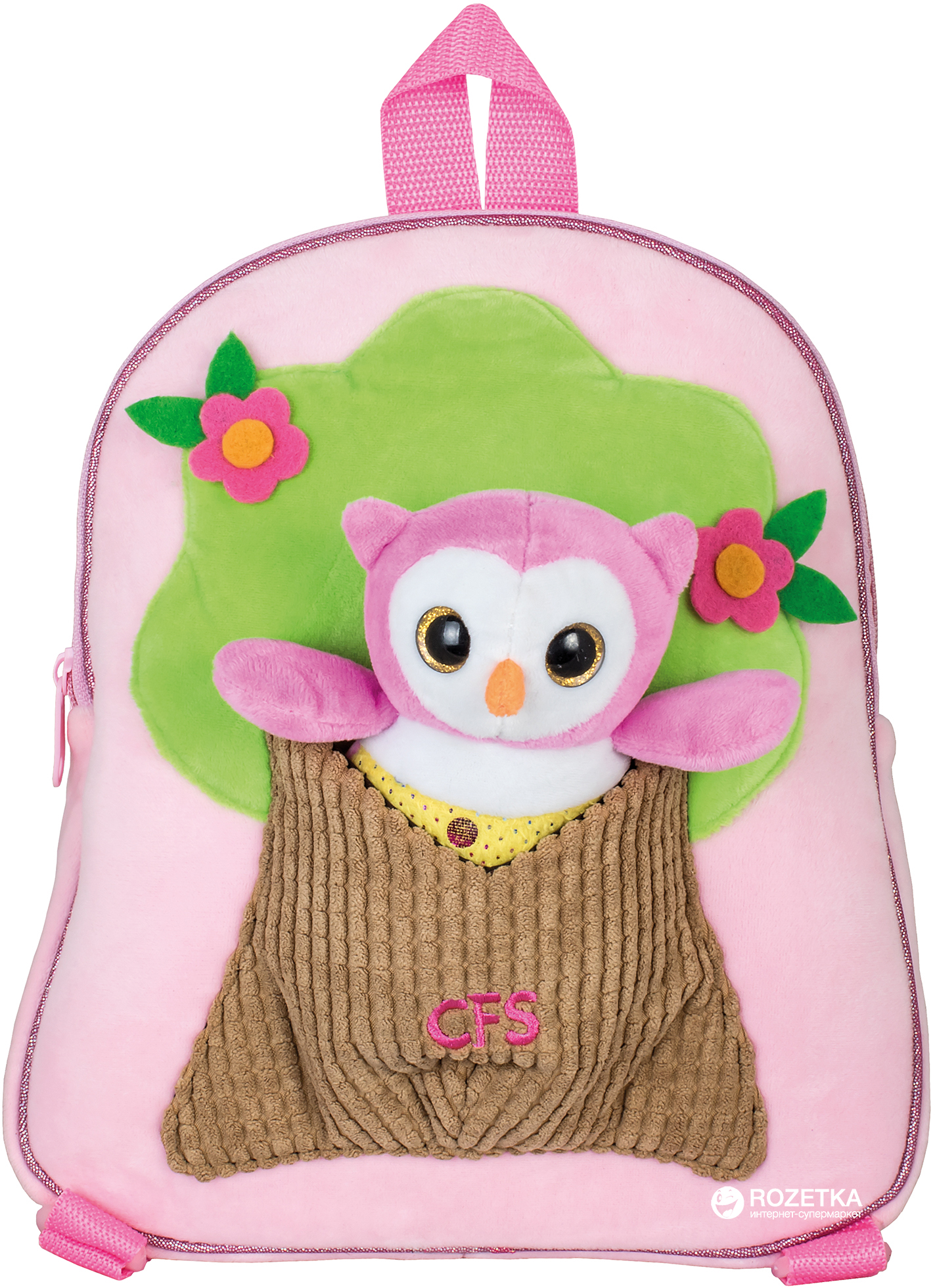 

Рюкзак дошкольный Cool For School Owl XXS-XS (CF86060)