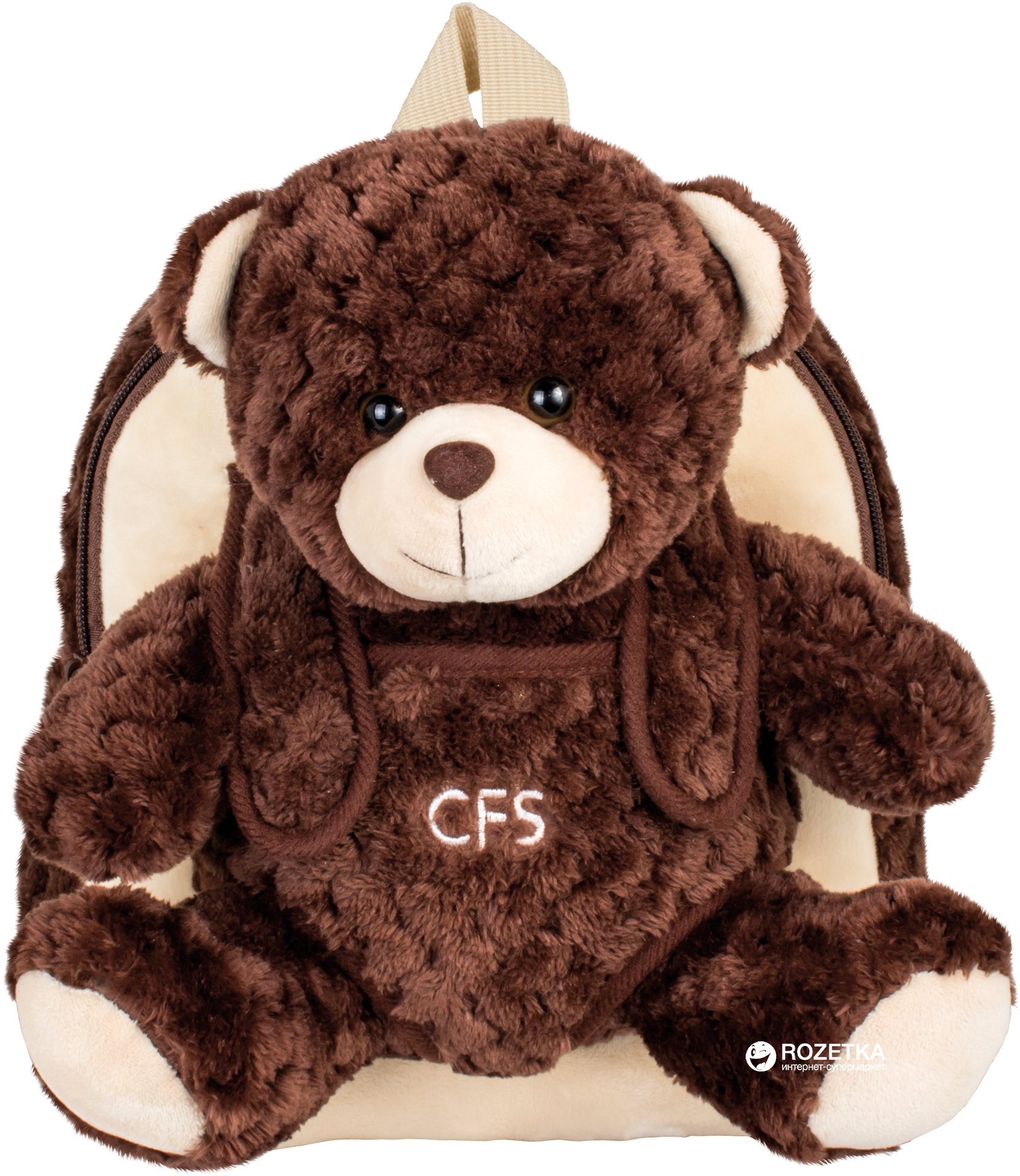 

Рюкзак дошкольный Cool For School Brown Honey Bear Унисекс XXS-XS (CF86070)