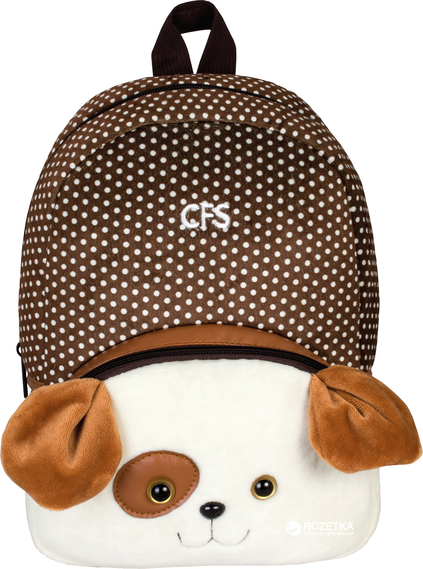 

Рюкзак дошкольный Cool For School Dog Унисекс XXS-XS (CF86075)