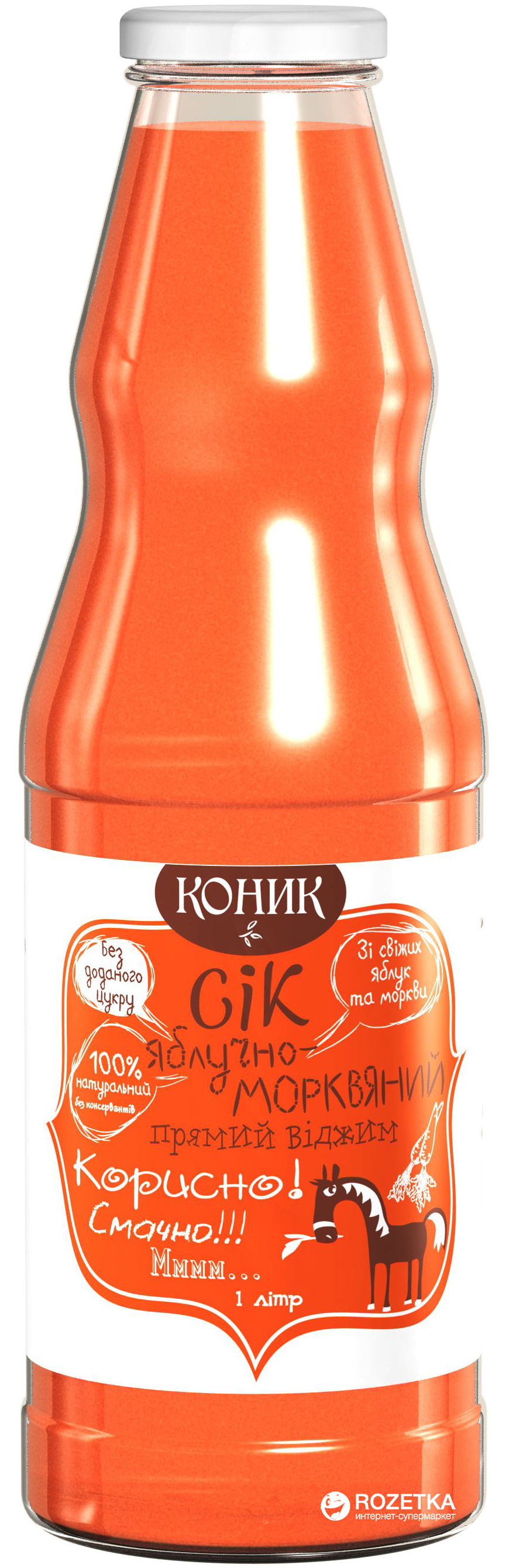 Акція на Упаковка сока Коник Яблочно-морковный 1 л х 6 шт (4820157450413) від Rozetka UA
