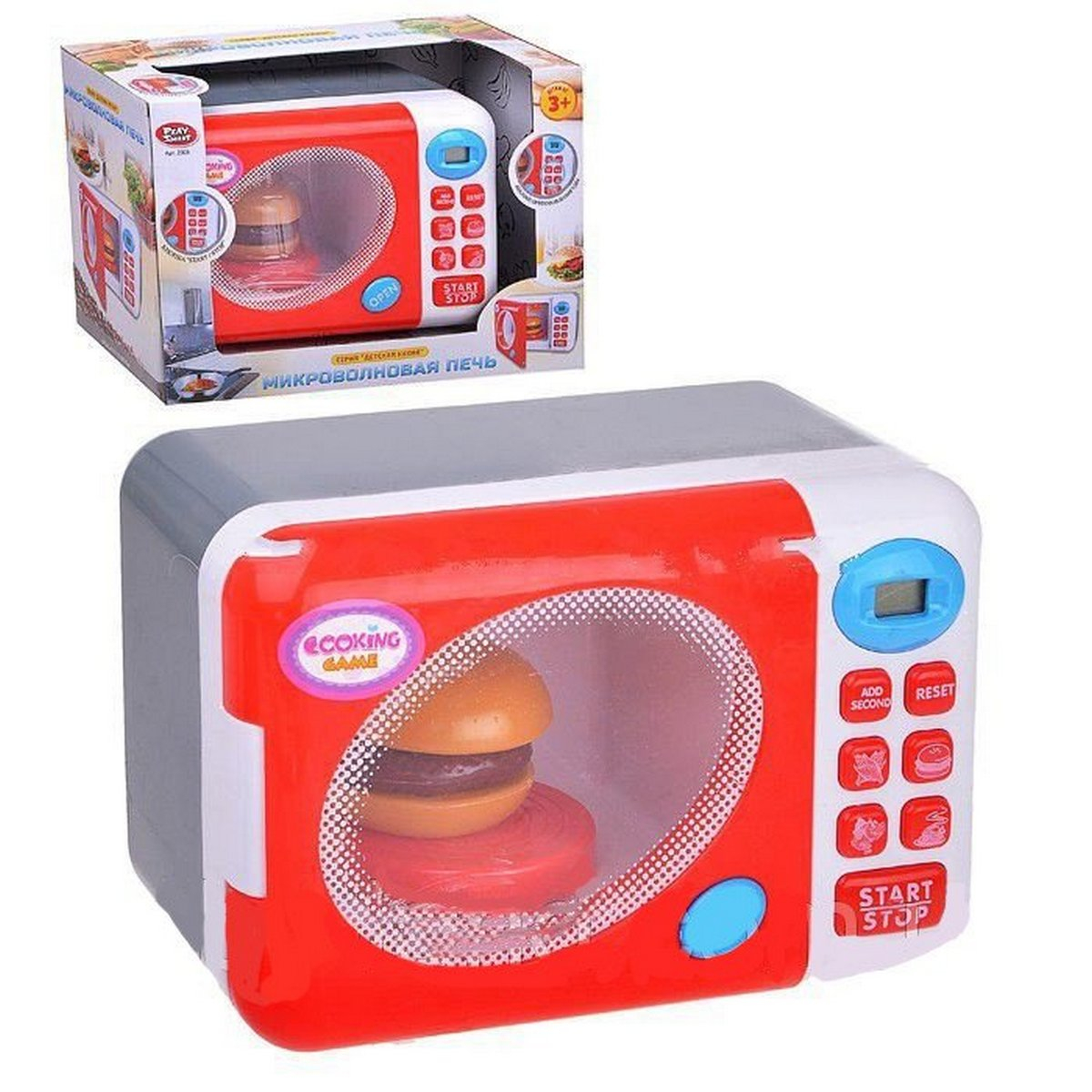 

Микроволновая печь с кнопками 2305 Metr plus (2305)