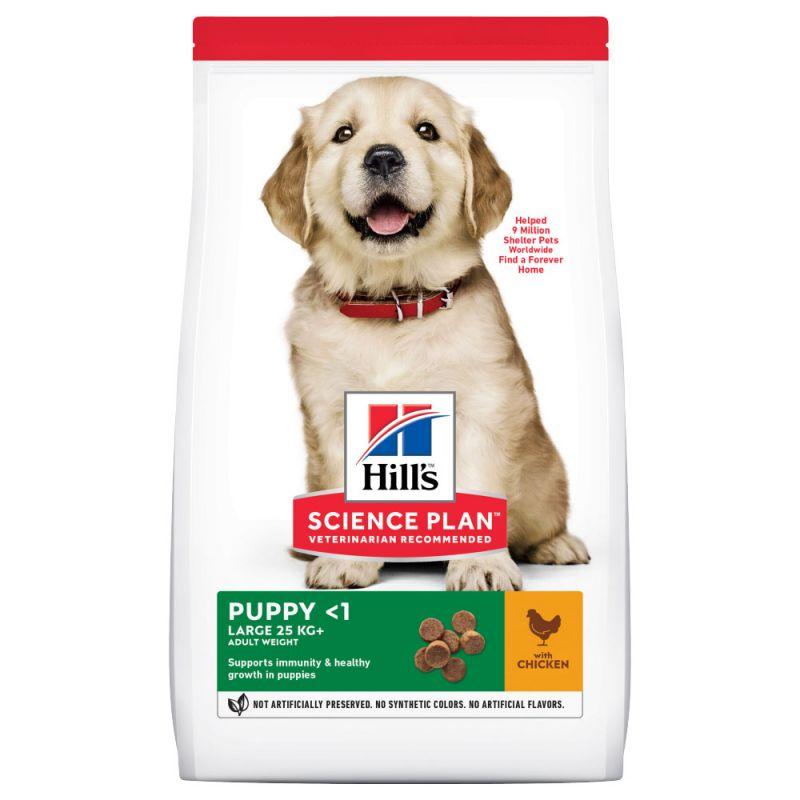 

Сухой корм для щенков Hills Puppy Healthy Development Large Breed 0,8 кг (604302)