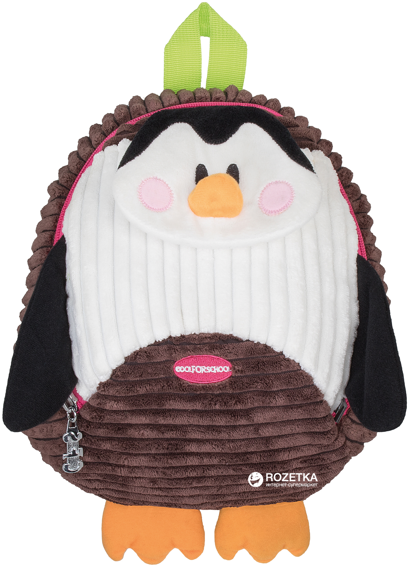 

Рюкзак дошкольный Сool For School Penguin 25х20х11 см 1 л (CF86121)