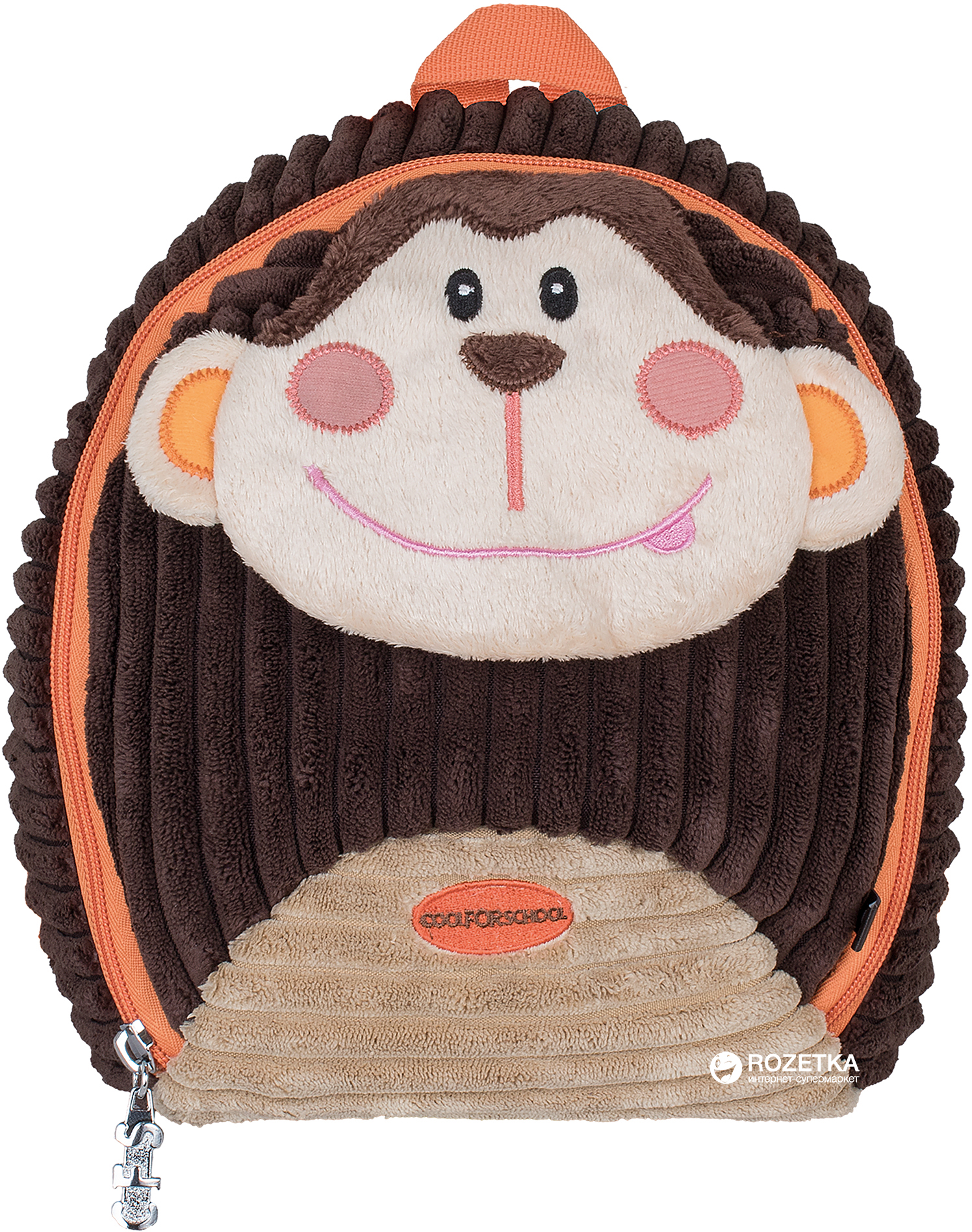 

Рюкзак дошкольный Сool For School Brown Monkey 25х20х11 см 1 л (CF86120)