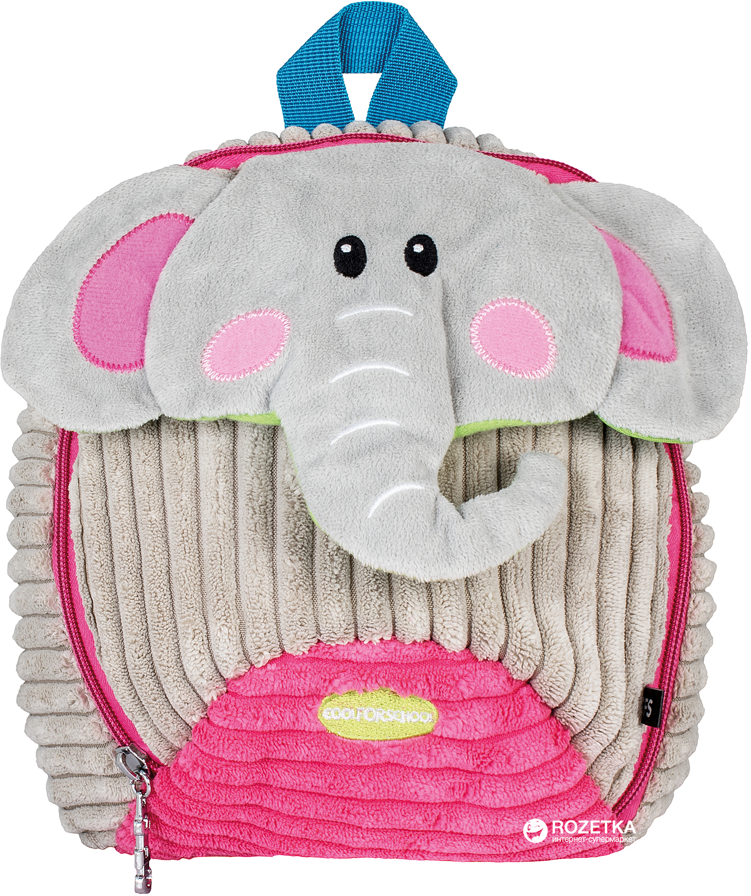 

Рюкзак дошкольный Сool For School Pink Elephant 25х20х11 см 1 л (CF86118)