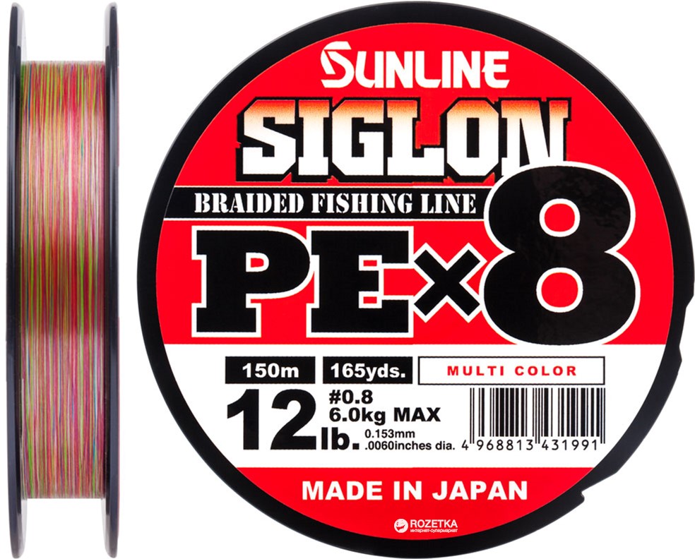

Шнур Sunline Siglon PE х8 150 м # 0.8/0.153 мм 6 кг Оранжевый (16580988)