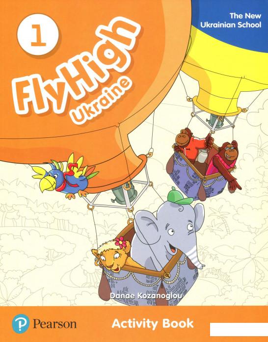 

Fly High Ukraine 1 Activity Book (872513)