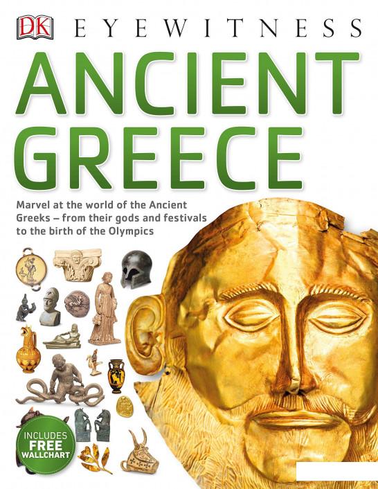 

Ancient Greece (1119955)