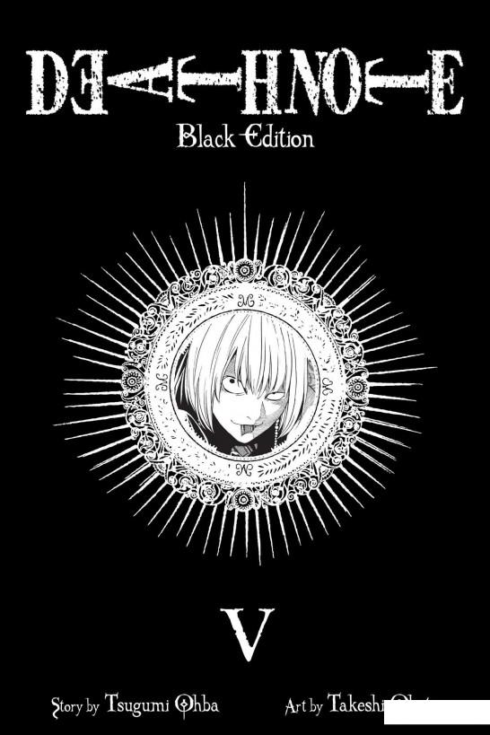 

Death Note. Black Edition. Volume 5 (985169)