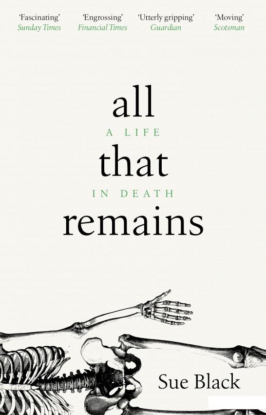 

All That Remains: A Life In Death (949817)