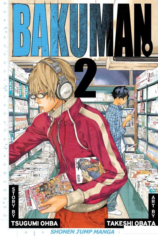 

Bakuman. Volume 2 (985159)