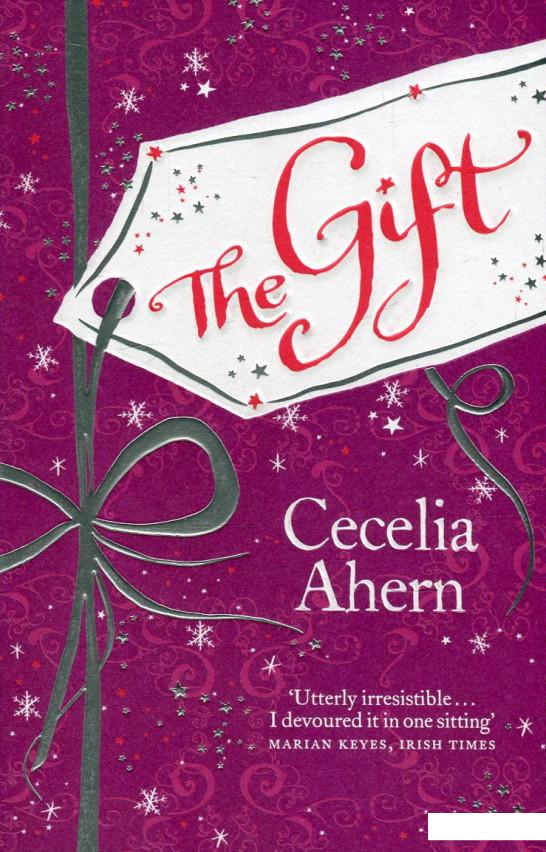 

The Gift (552193)