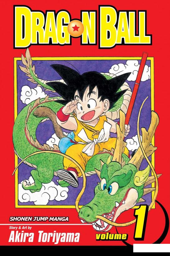 

Dragon Ball. Volume 1 (985226)