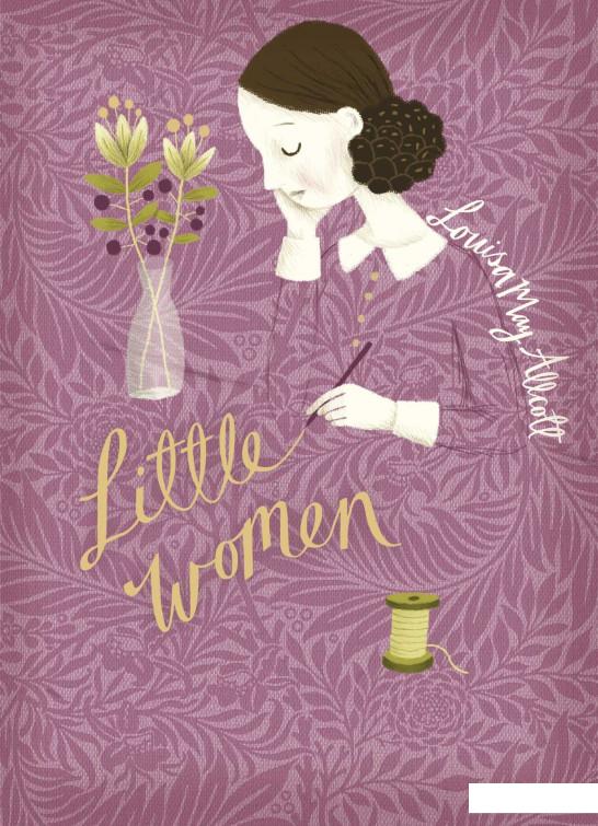 

Little Women (934488)