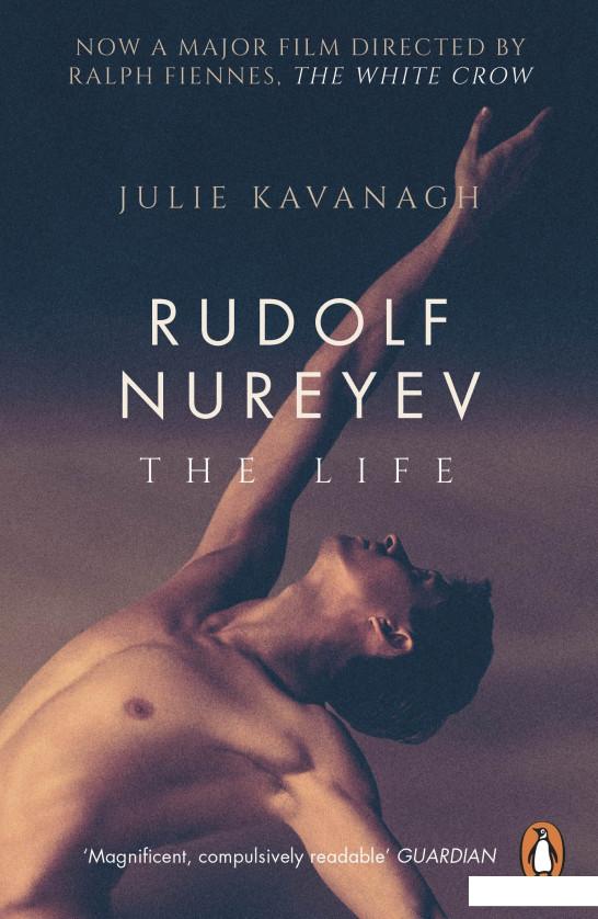 

Rudolf Nureyev. The Life (940368)