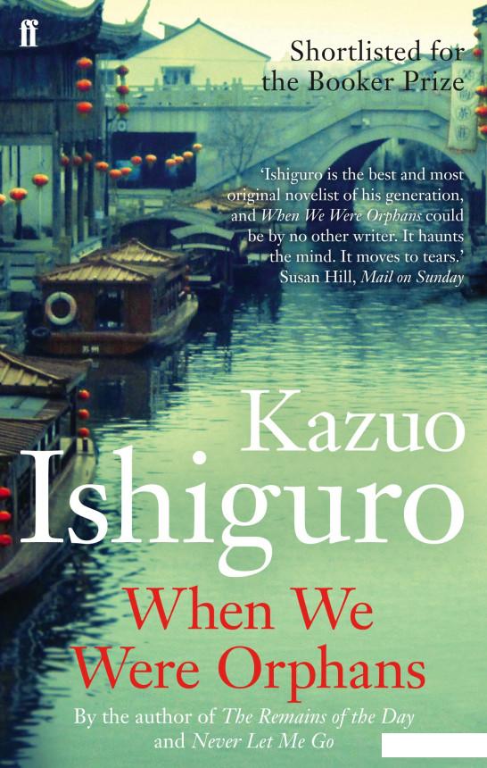

When We Were Orphans (837046)