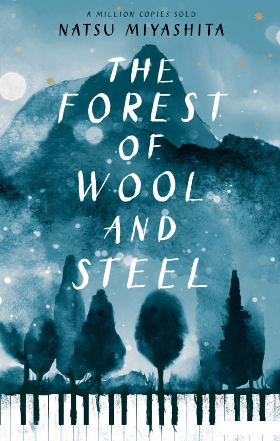 

The Forest of Wool and Steel (956826)