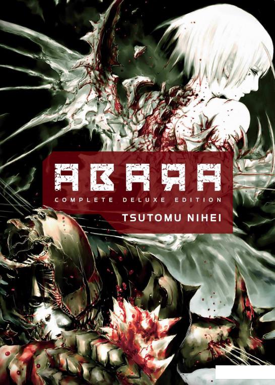 

Abara. Complete Deluxe Edition (1067925)