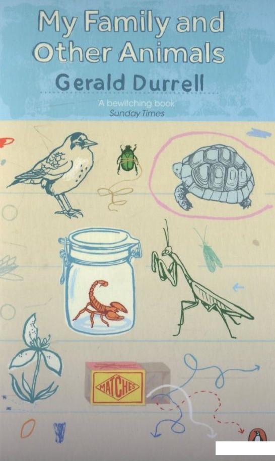 

My Family and Other Animals (306903)
