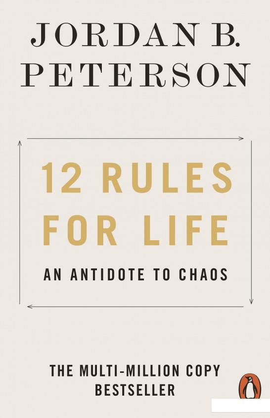 

12 Rules for Life. An Antidote to Chaos (941839)