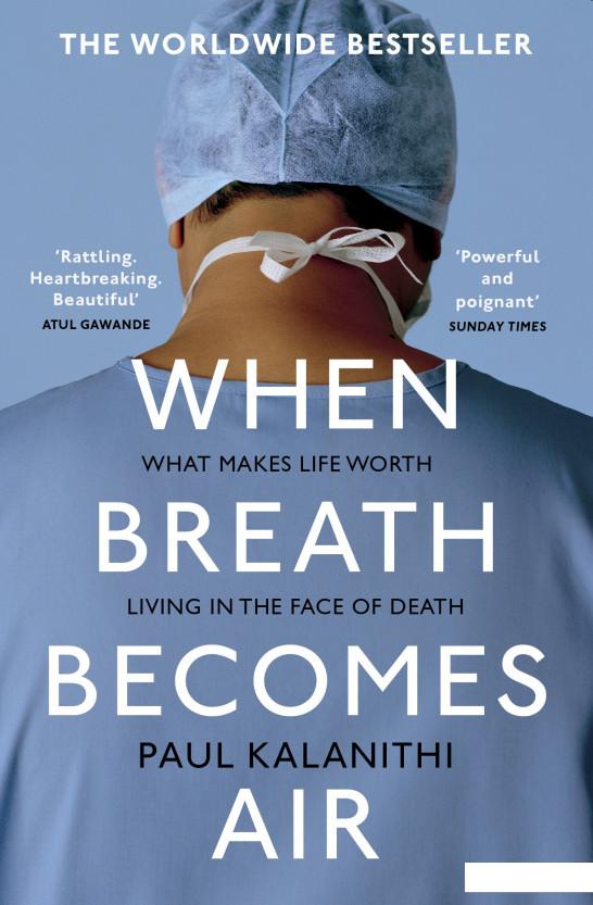 

When Breath Becomes Air (754311)