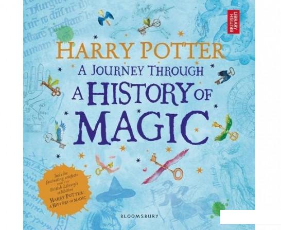 

Harry Potter. A Journey Through A History of Magic (863332)