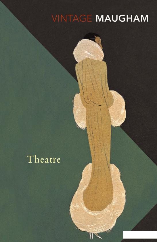 

Theatre (935488)