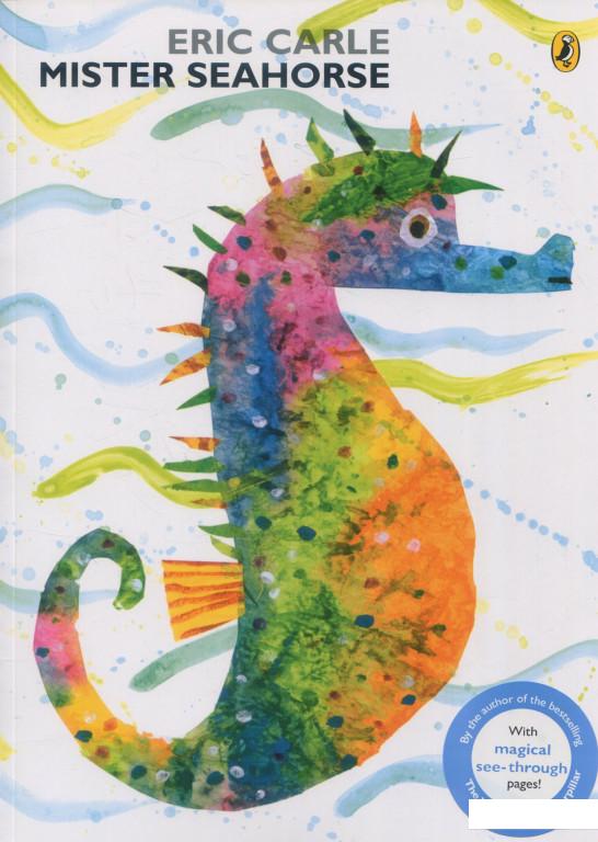 

Mister Seahorse (934507)