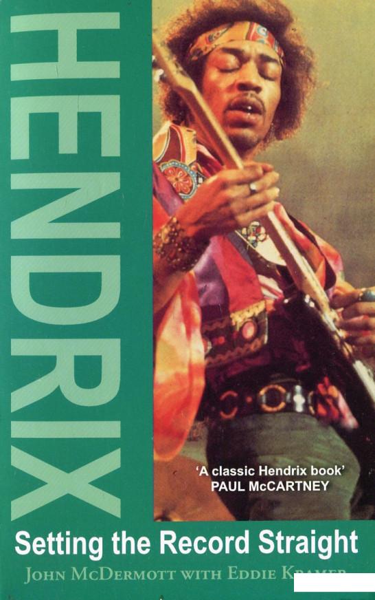 

Hendrix. Setting the Record Straight (445215)