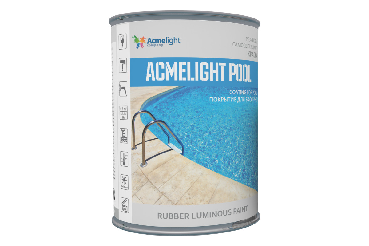 

Краска светящаяся, двухкомпонентная, для бассейнов Acmelight Pool розовая с розовым свечением 1,5 л