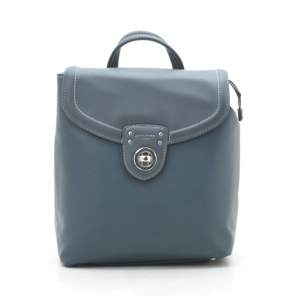 

Женский рюкзак David Jones 29х24х12 см Зеленый 000040532