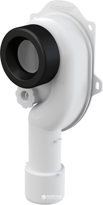 

Сифон для писсуара ALCA PLAST A45C нижний (8594045937602)