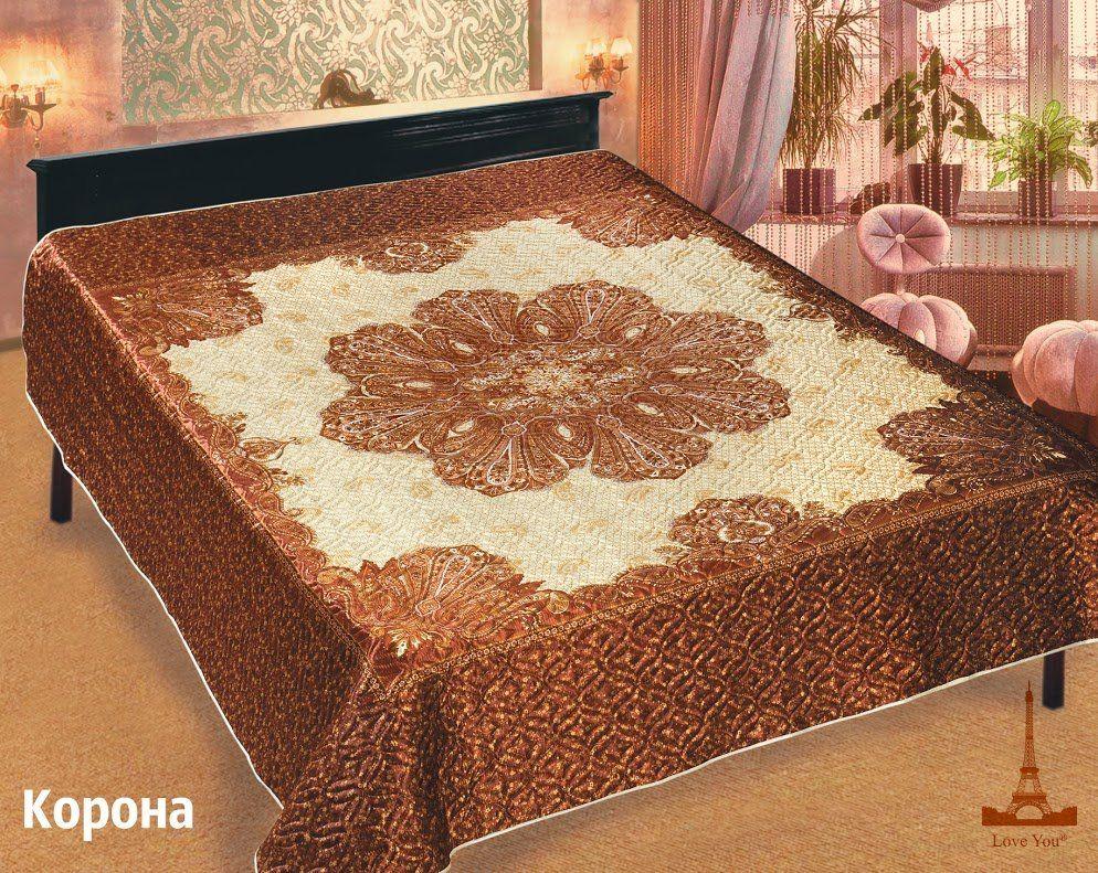 

Покрывало Love You - Marianna шелк 3D Корона 200x220
