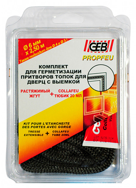 

Набор GEB жгут огнестойкий 7÷8 мм/2,5 м + клей 20 мл