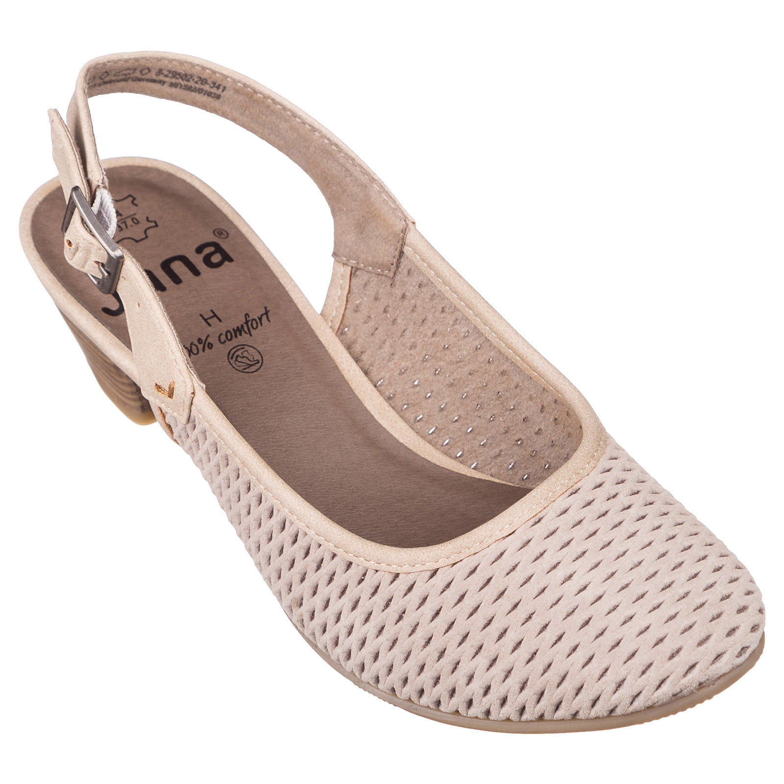 

Туфли женские Jana Яна-8/8-29502/20-341-TAUPE/12-ж-181 37.5 Ар.91823037.5