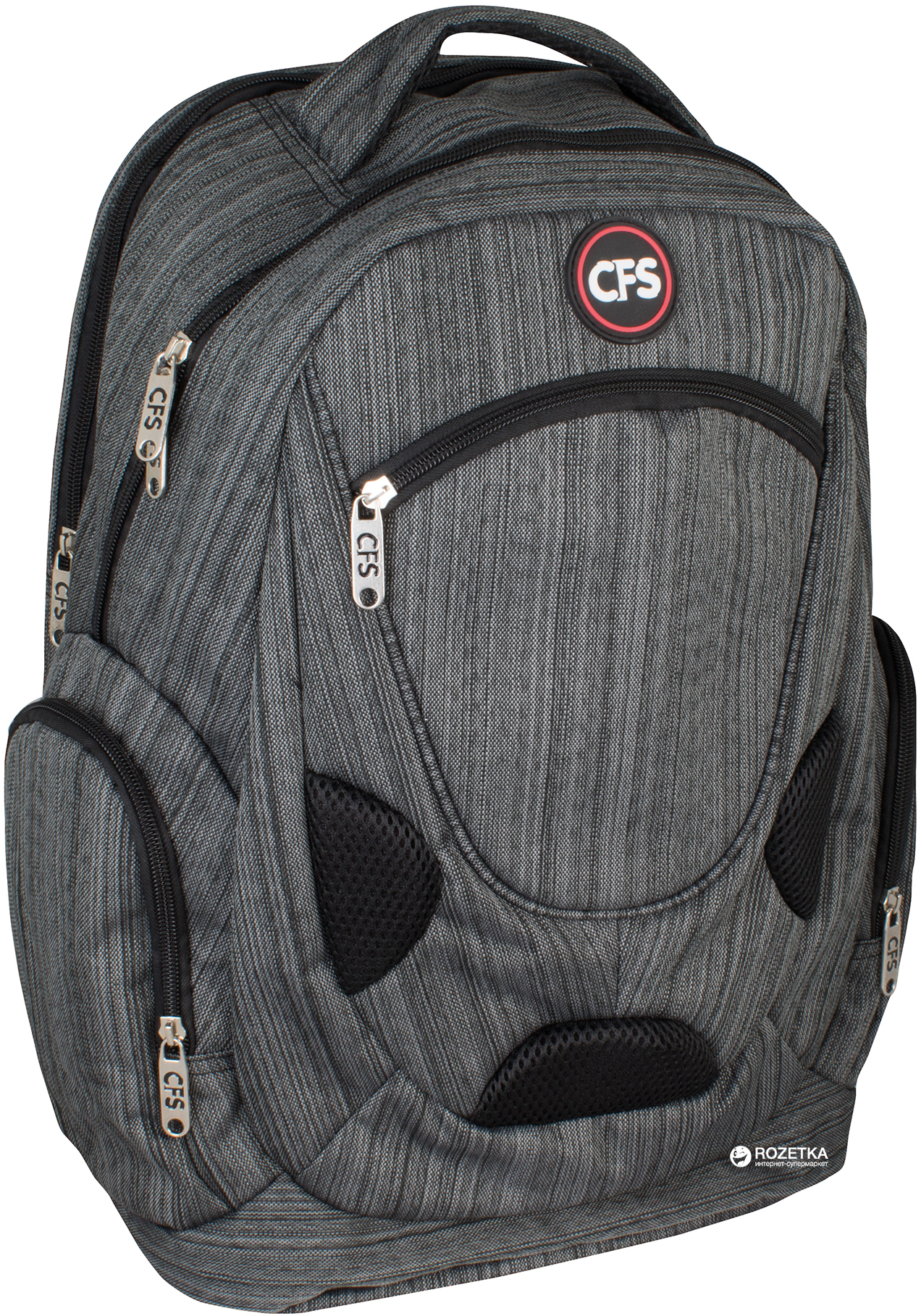 

Рюкзак Сool For School 47х35х17 см 28 л Серый (CF86502)