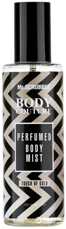Акция на Мист для тела Mr.Scrubber Body Couture Touch of Gold 200 мл (4820200230948) от Rozetka UA