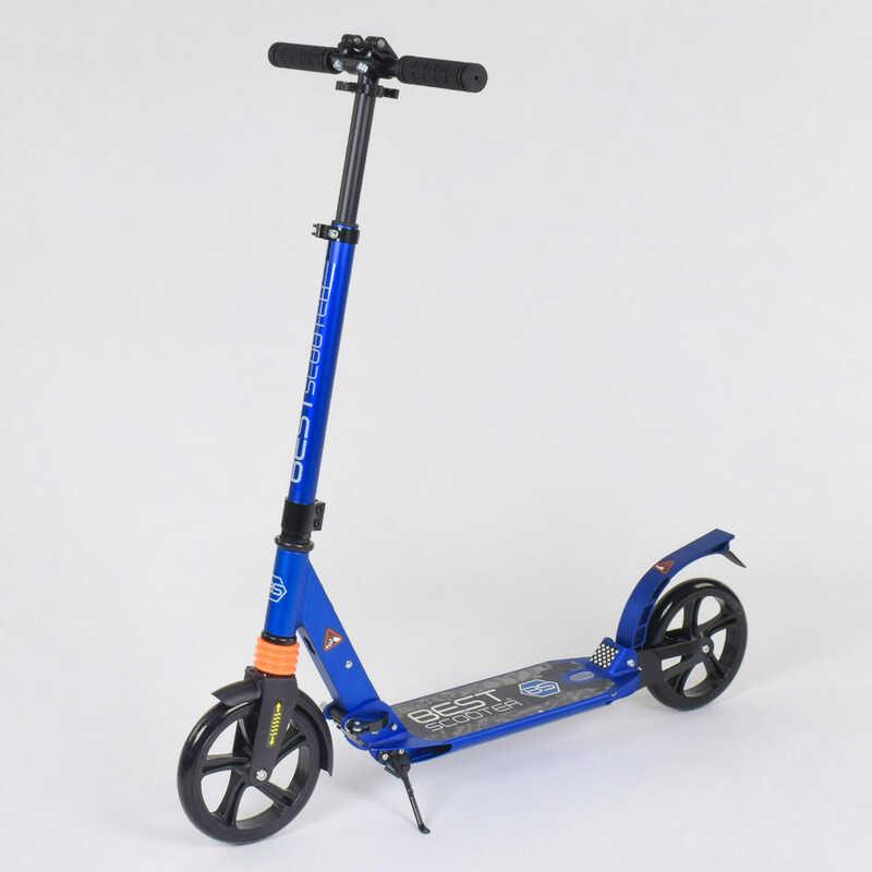 

Самокат двухколесный 020692 Best Scooter, + 2 аммортизатора, Синий