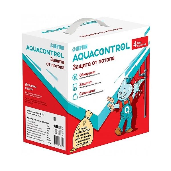 

Система контроля протечки воды Neptun Aquacontrol 1/2"