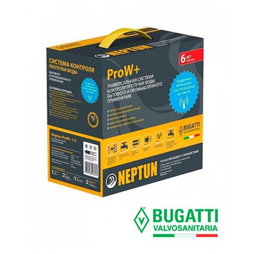 

Система контроля протечки воды Neptun Bugatti ProW+ 3/4"