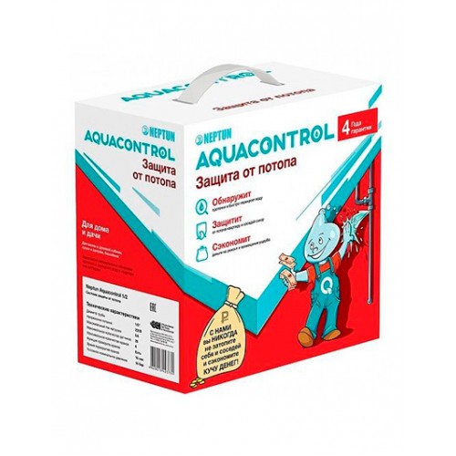 

Система контроля протечки воды Neptun Aquacontrol 3/4"