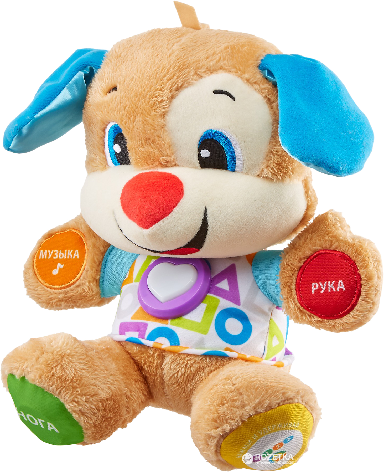 

Умный щенок с технологией Smart Stages Fisher-Price (рус.) (FPN77) (887961613704)