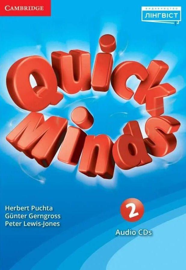 

Quick Minds 2 Class Audio CDs (4) Ukrainian edition