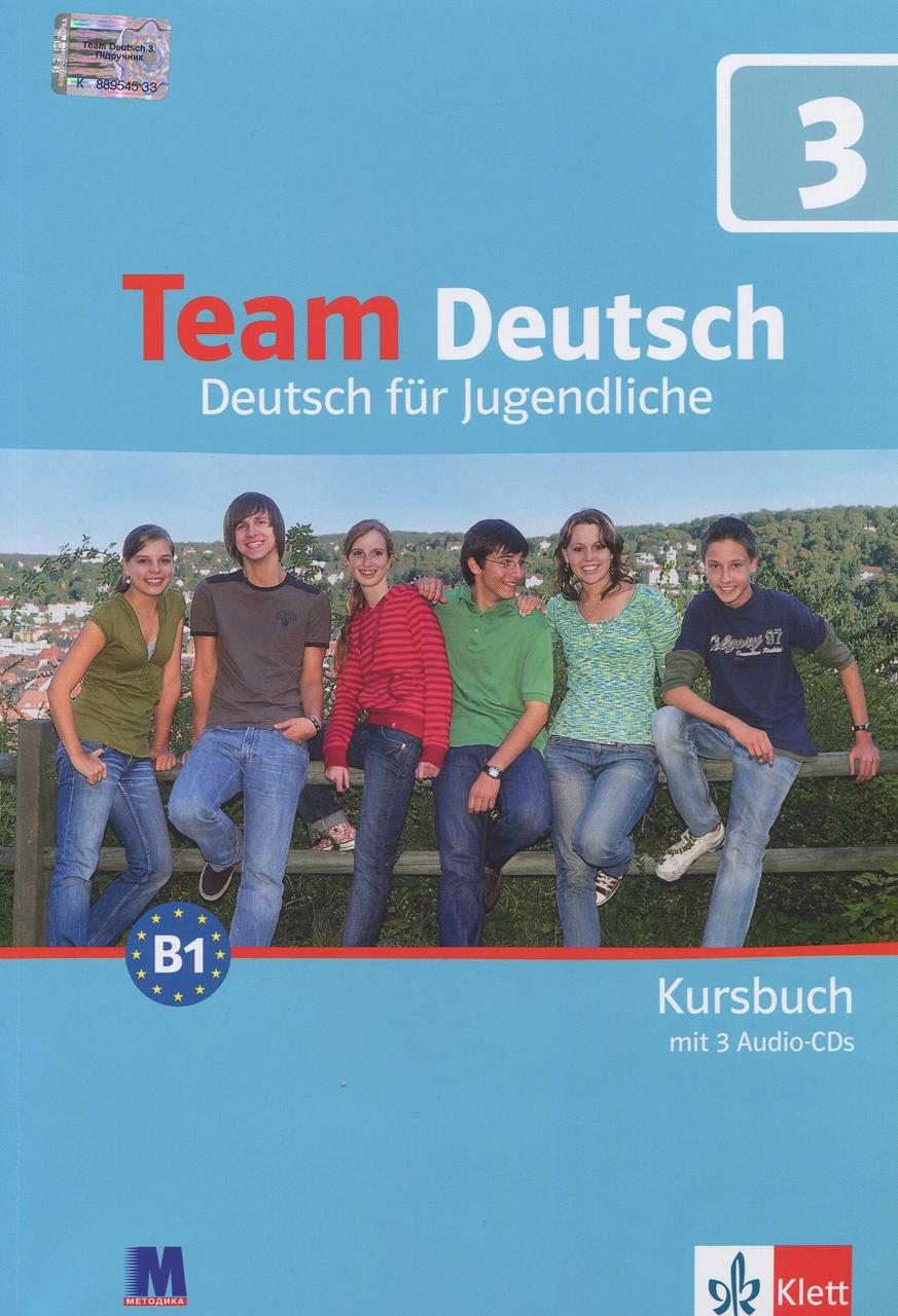 

Team Deutsch 3. Підручник. Курс німецької мови для молоді (+ 3 CDs)