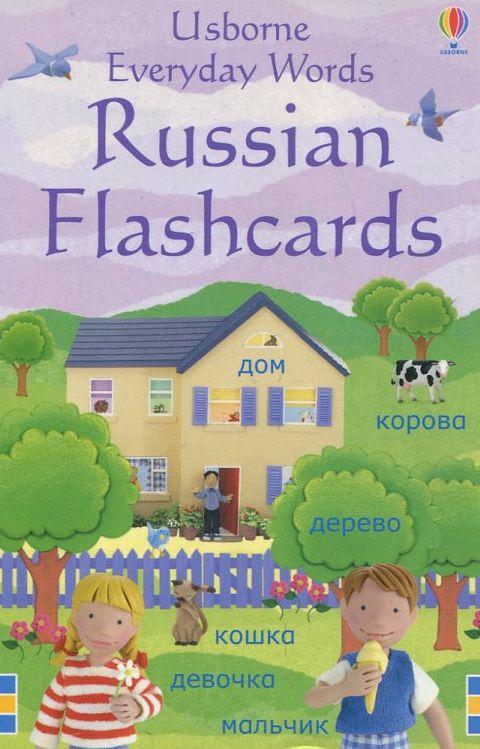 

Everyday Words. Russian Flashcards