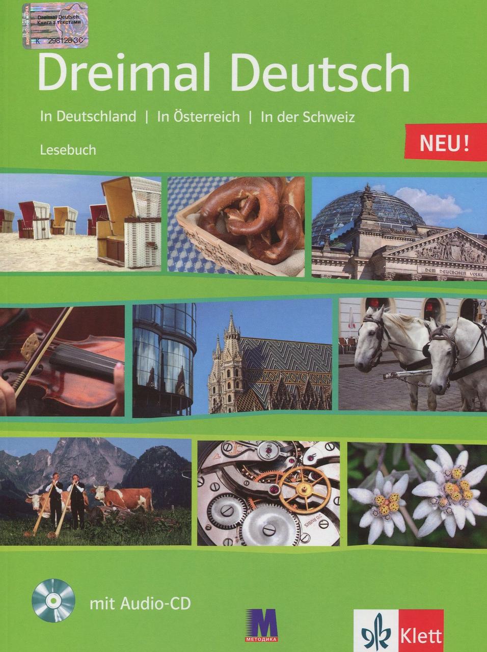 

Dreimal Deutsch. Lesebuch A2/B1 (+ Audio-CD)